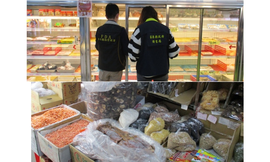 苗縣公布市售端午應景食品抽驗結果
