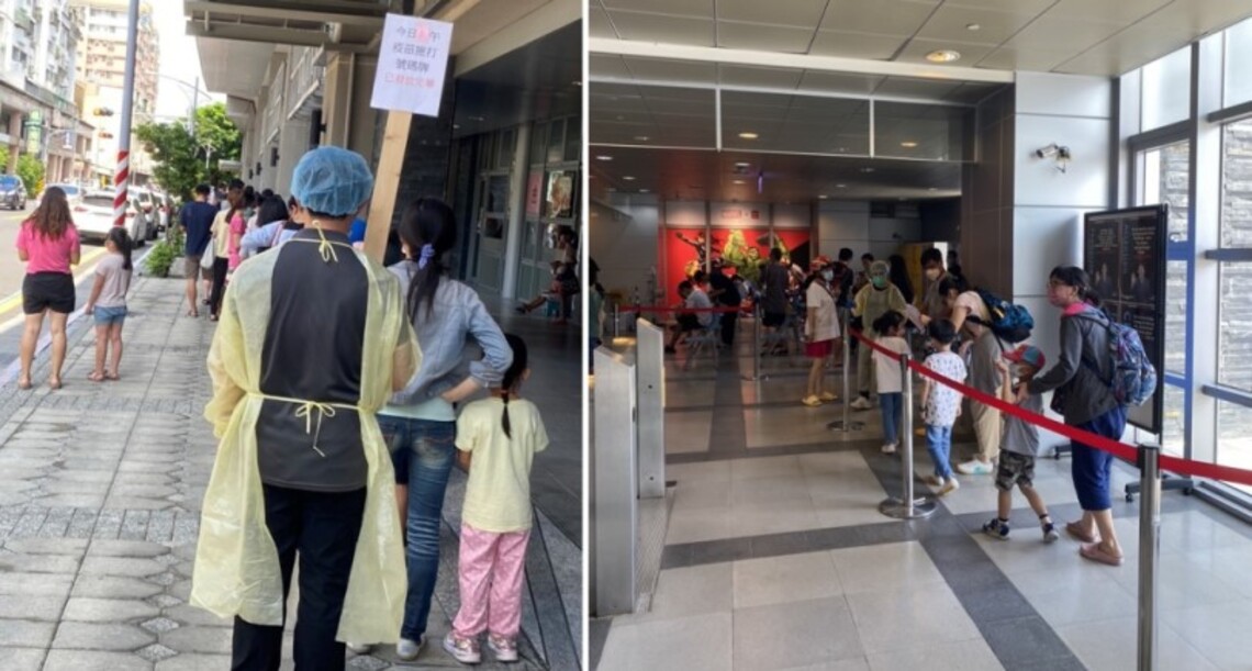 屏縣今增2648例    縣府貼心措施舒緩學童接種緊張情緒