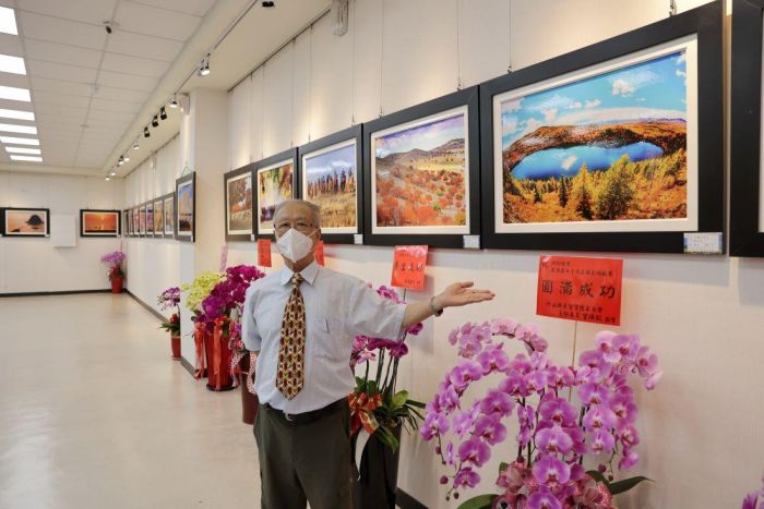 蕭源昌繽紛世界七十又五攝影展盛大開展