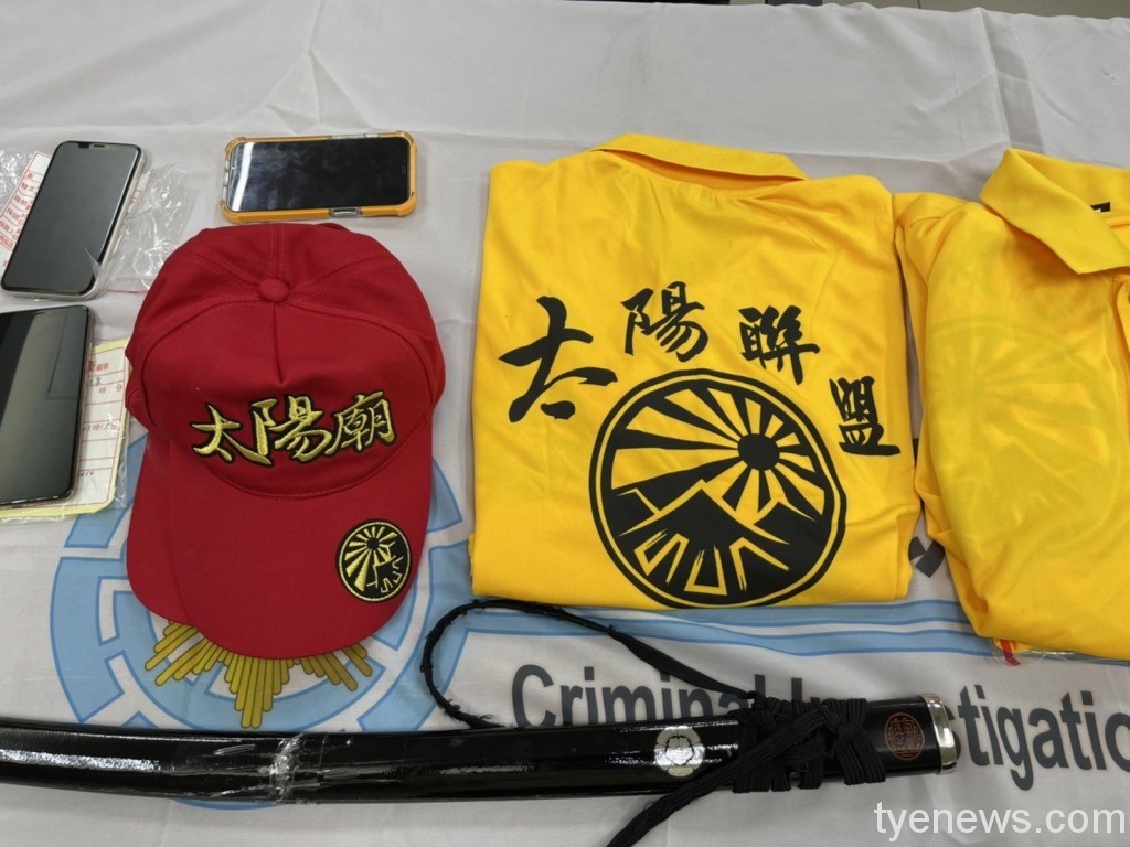 【有片】桃警執行「除暴專案」掃蕩太陽聯盟犯罪組織 17 8D167D1E 0F66 42C1 94E7 A9CE78BC3D52