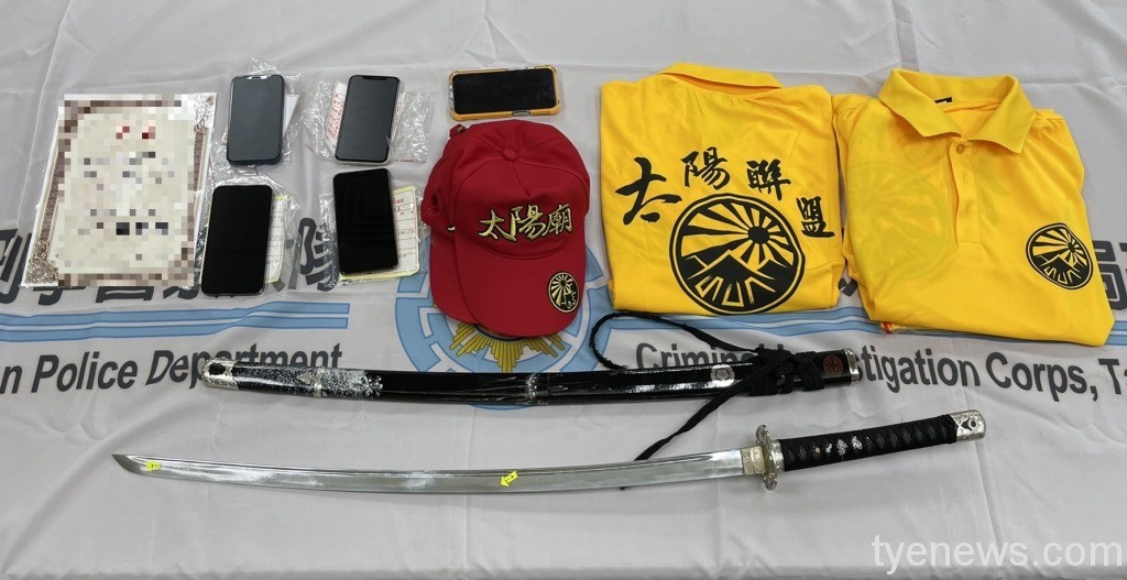 【有片】桃警執行「除暴專案」掃蕩太陽聯盟犯罪組織 18 BB790CA9 0995 47AB 8A07 96C87B4DF827