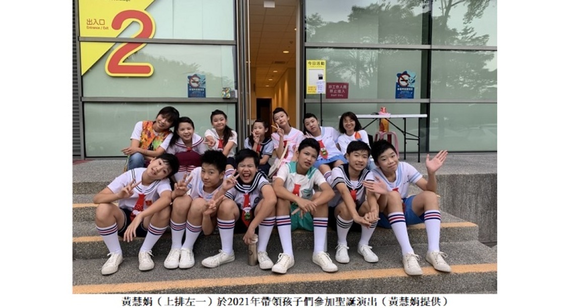 教育家部落格人物典範    不懂音樂卻創立樂團的教師黃慧娟 認真讀懂「孩子」這本書
