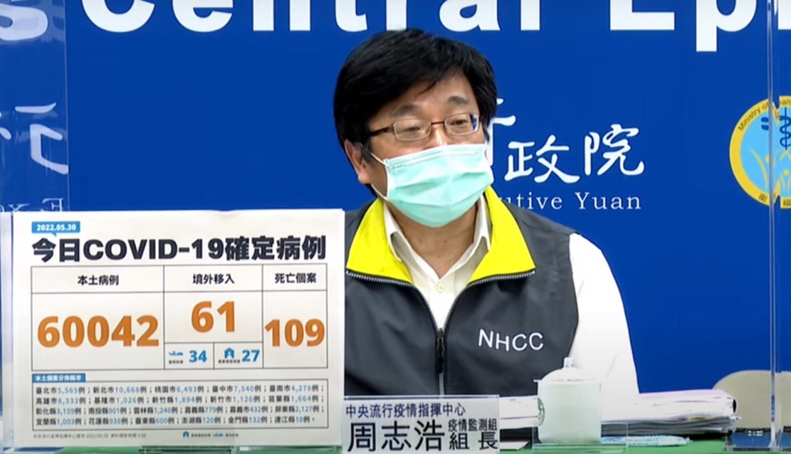 今日新增60042例本土   61例境外  109死