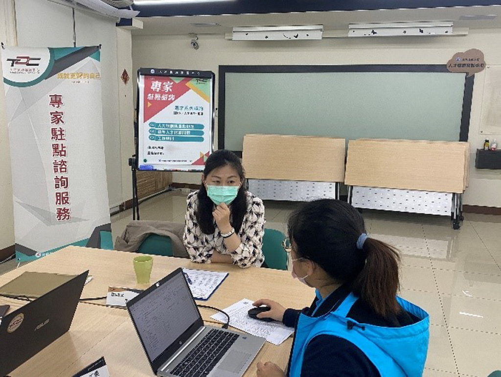 邀請各領域專家前來TDC駐點諮詢