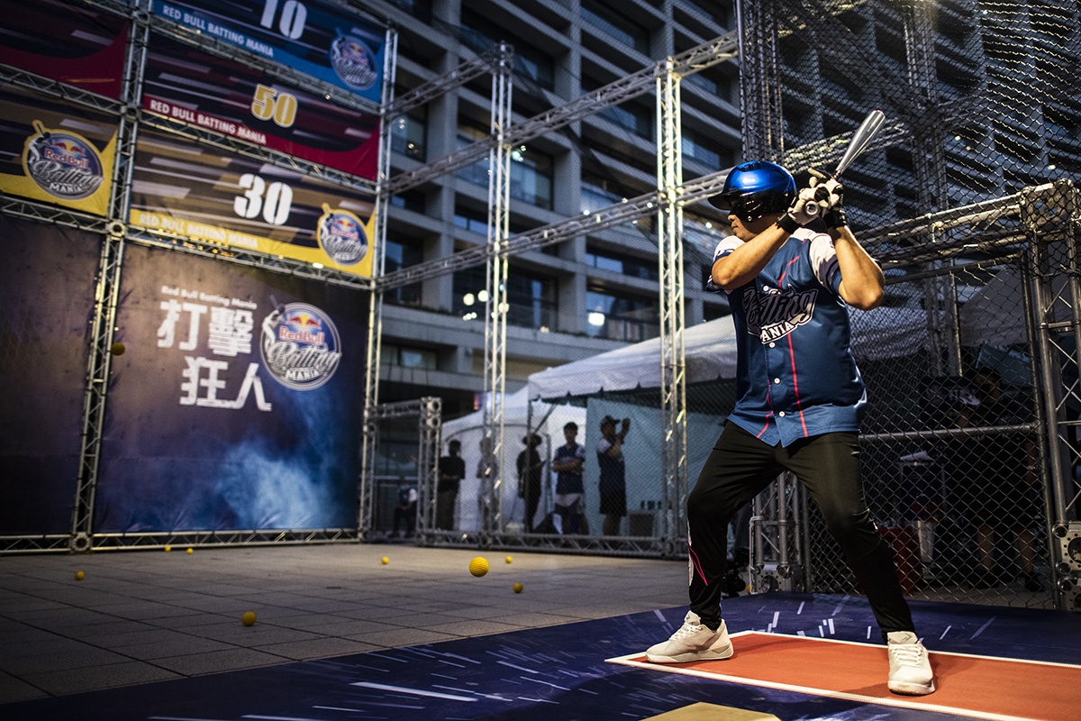 第三屆Red Bull Batting Mania打擊狂人即日起大魯閣開打