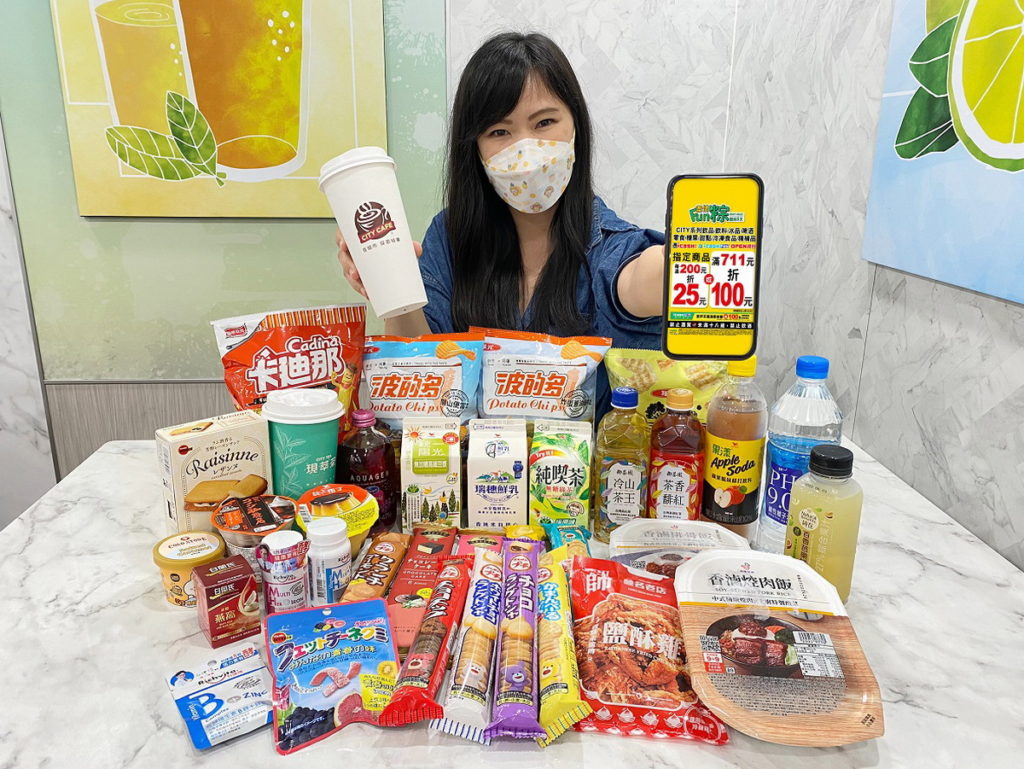 端午連假就近採購最安心!  7-ELEVEN自6月1日起至6月5日限時5天推出「盡情Fun粽」活動，滿額711元搭配icash2.0、icash...