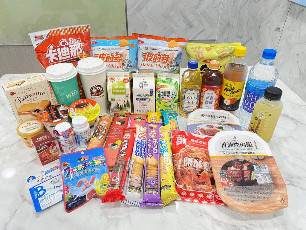 端午宅家過節最FUN心!  就近到7-ELEVEN安心採購，指定商品消費滿額最高享立折100元折扣