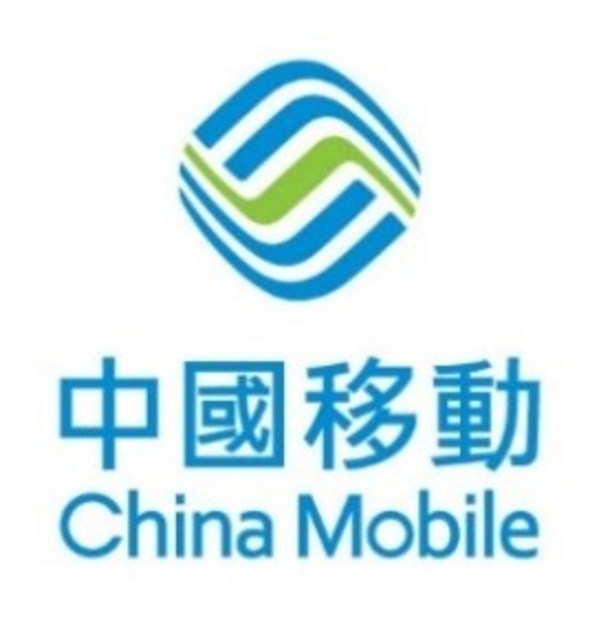 China Mobile Logo China Mobile Logo
