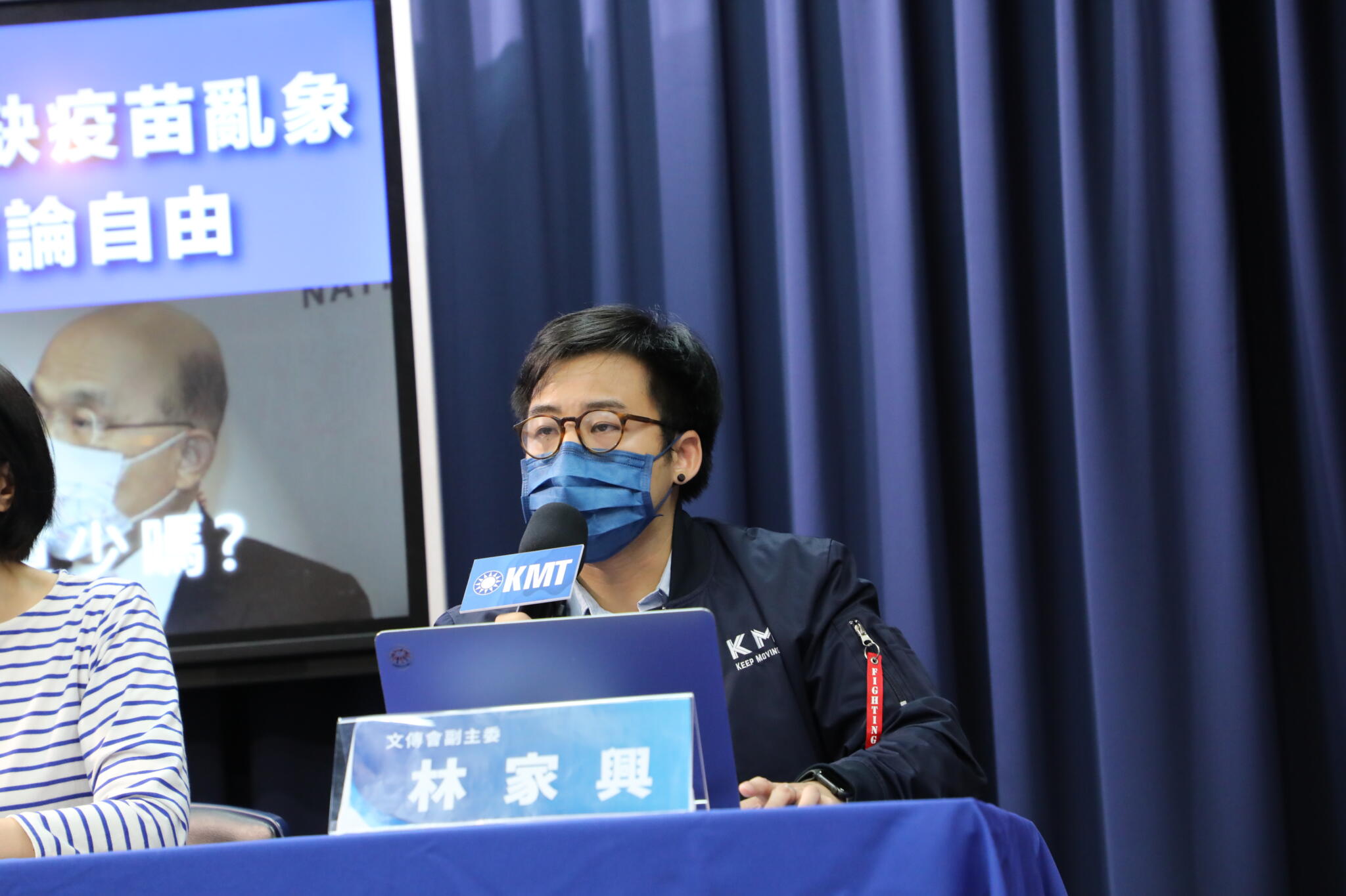 反對箝制言論自由/國民黨:防疫無能 只敢處理提出問題的人 36 反對箝制言論自由/國民黨:防疫無能 只敢處理提出問題的人