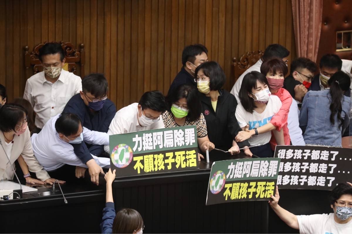 【國務機要費轉型3-2】除罪化!蔡易餘:所有人面對法律都應當平等 46 立委蔡易餘粉專