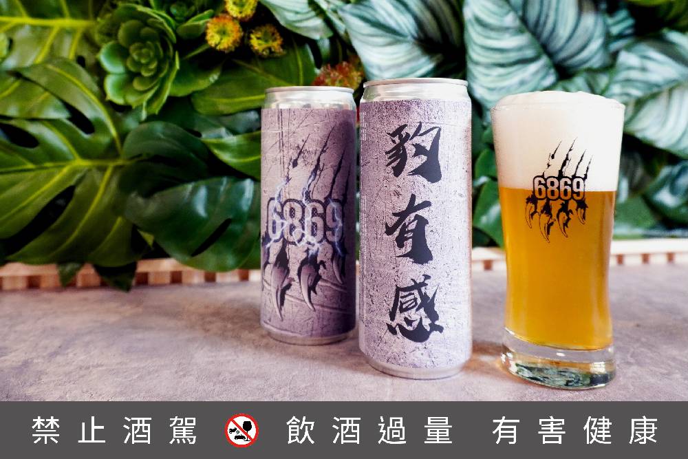 【有影】豹有感!雲豹能源首推聯名啤酒 跨界強打消暑第一彈 42 New Project 2022 05 30T174445.381