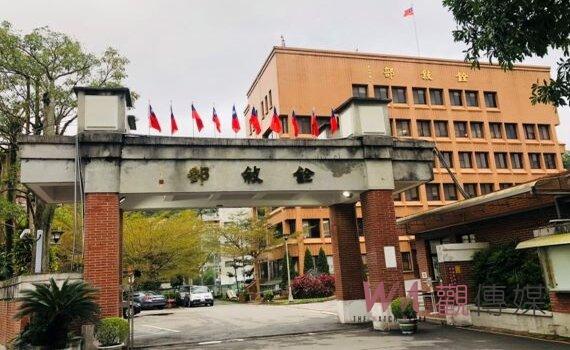 立院修正三讀通過公務員服務法修法 規範服勤言論經商投資兼職限制及適用