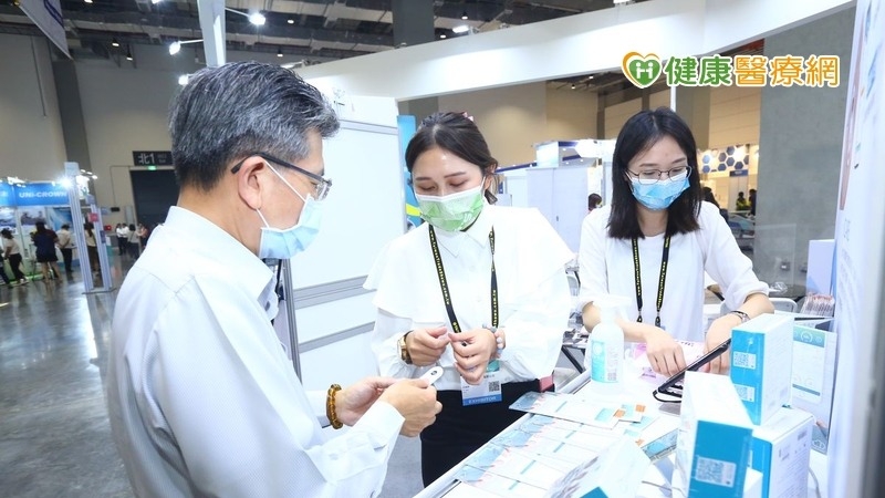 展現醫材創新力!2022台灣國際醫療健康照護展6月登場