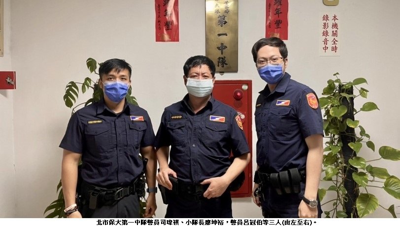 可能是 3 個人和文字的圖像