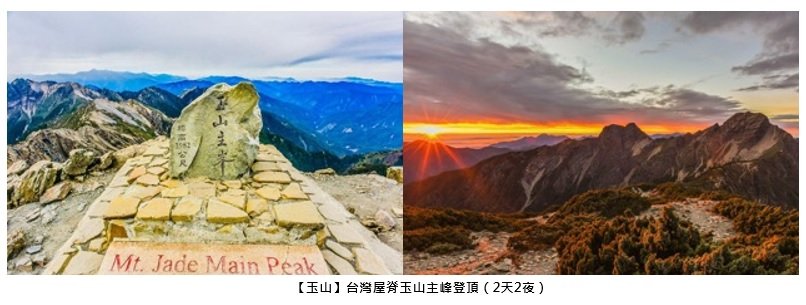 可能是戶外和文字的圖像
