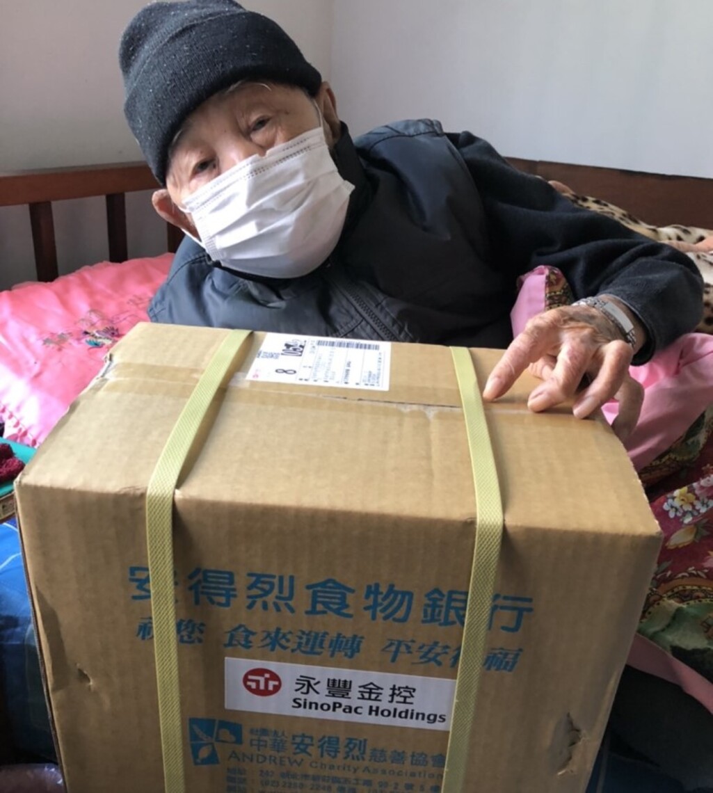 高雄榮服處連結中華安得烈慈善協會 關懷弱勢榮民眷長者