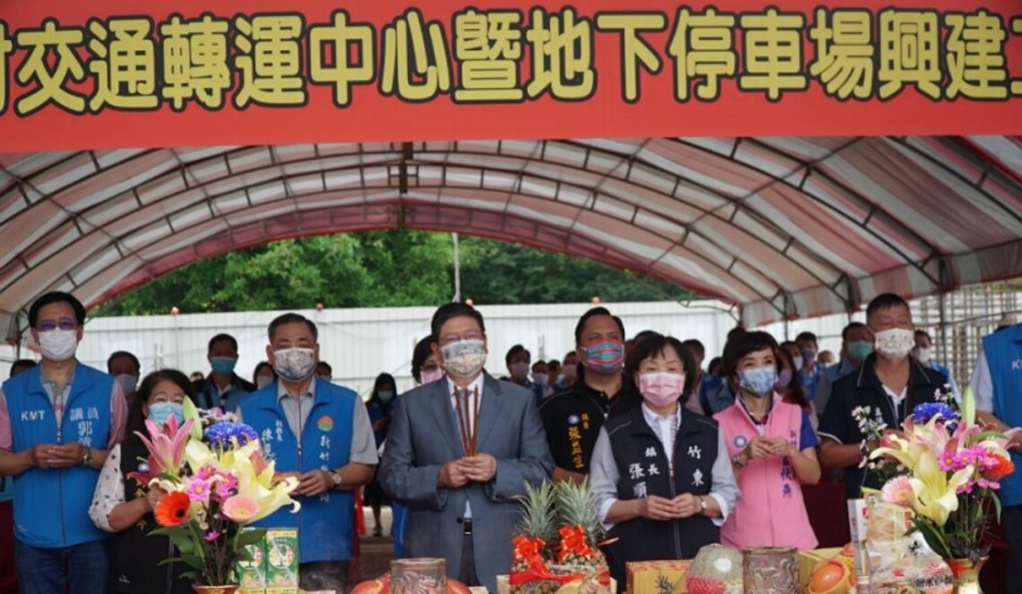 「竹東客家音樂村交通轉運中心」上梁 楊文科:帶動整體產業經濟和觀光發展