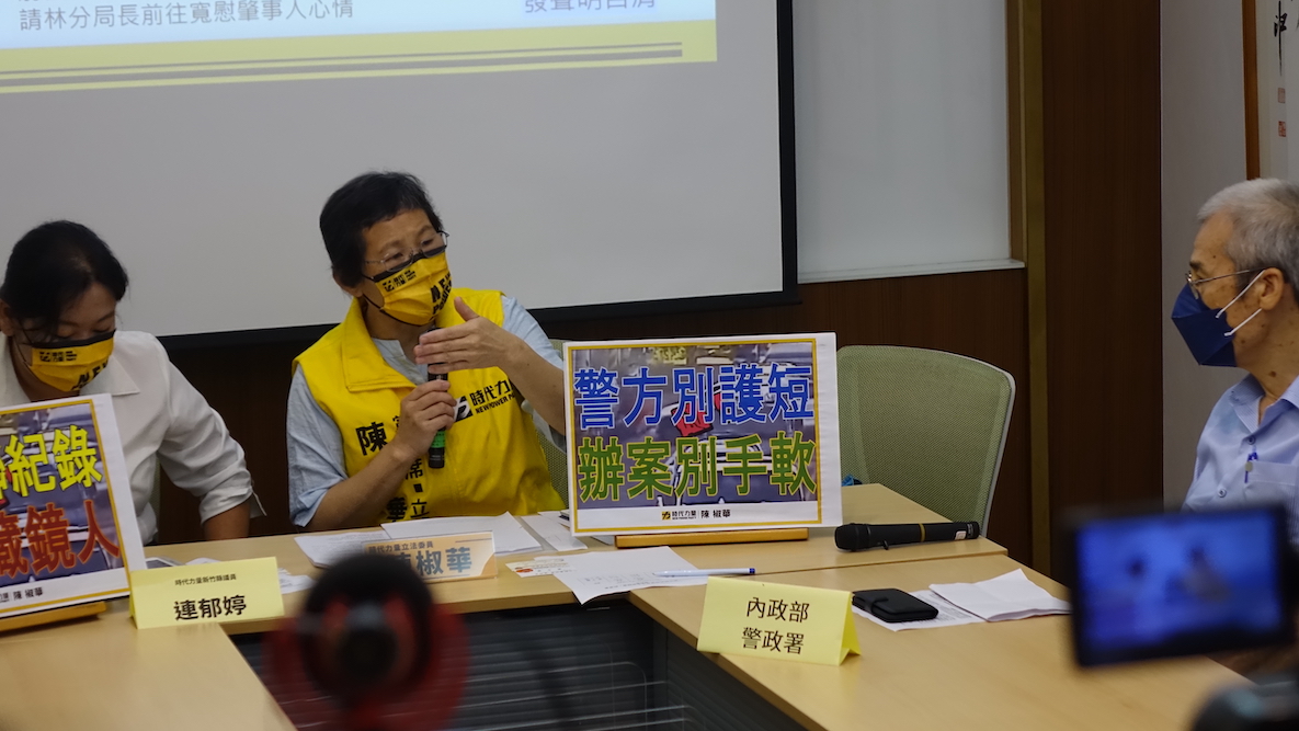 新竹縣死亡車禍 警界高層遭疑護短 陳椒華要求釐清背後指使者 46 新竹縣死亡車禍,警察高層遭疑護短,時代力量立委陳椒華、新竹縣議員連郁婷31日上午召開記者會,要求找出背後指使者。(2)