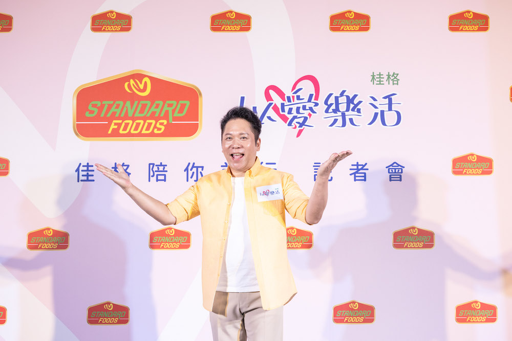匯流新聞網CNEWS資料照124220531a15