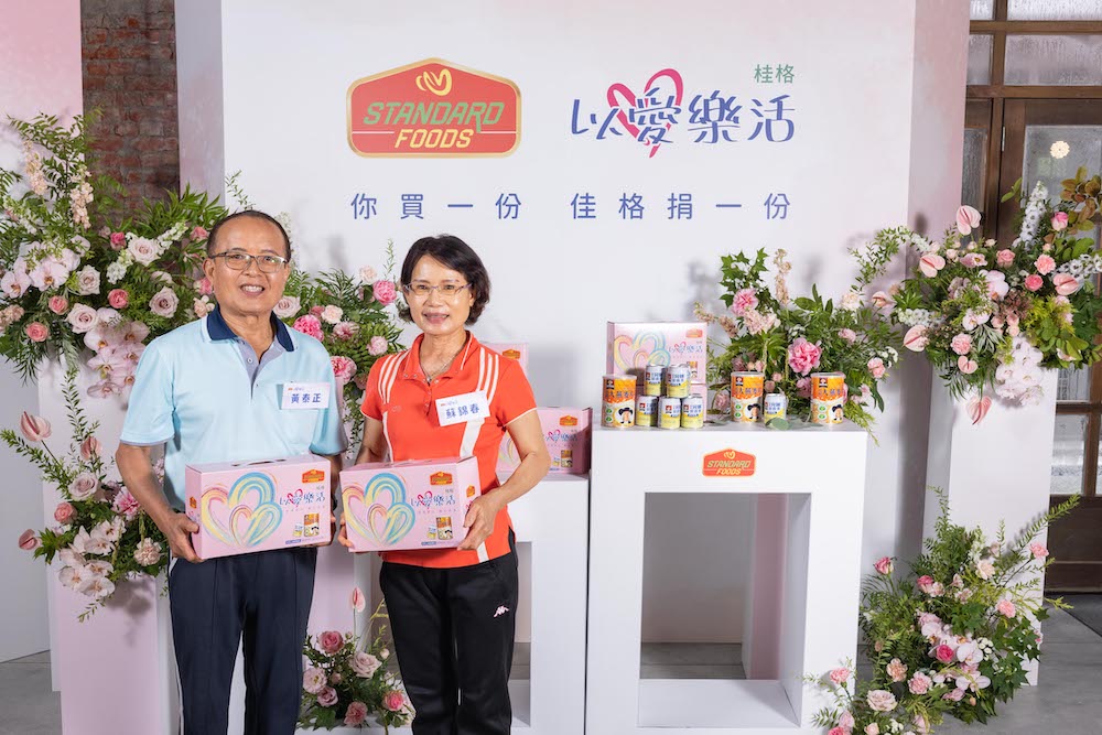 匯流新聞網CNEWS資料照124220531a16