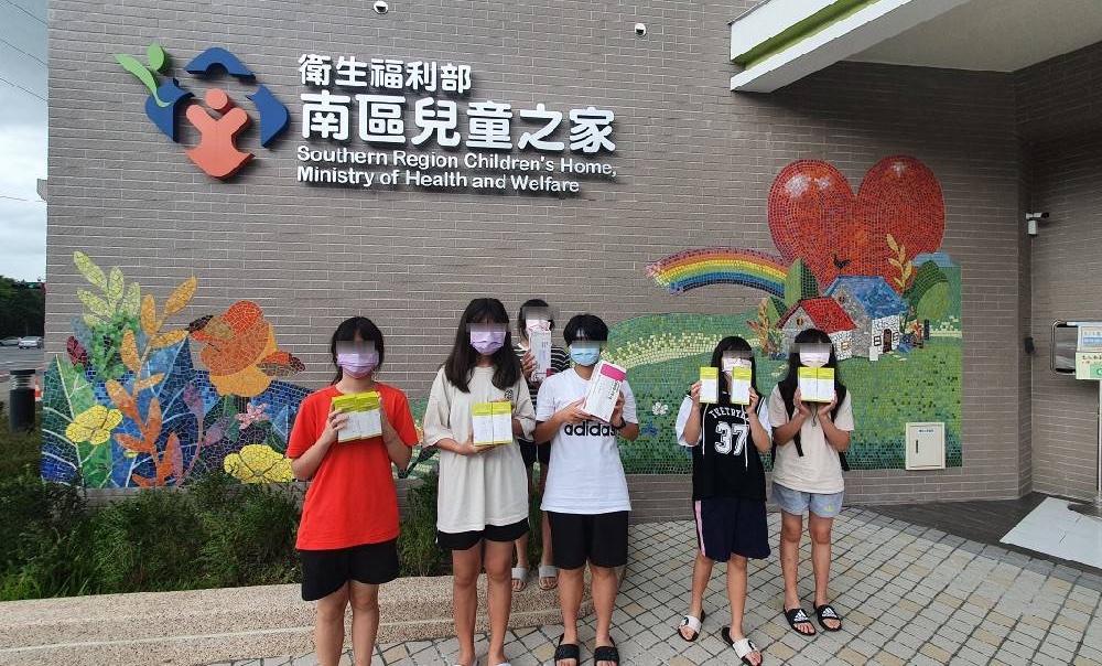 匯流新聞網CNEWS資料照12422 531a16