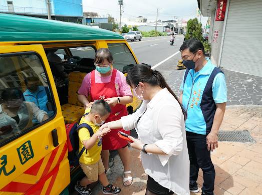 鹿港幼兒園娃娃車即時定位系統APP 讓家長好放心