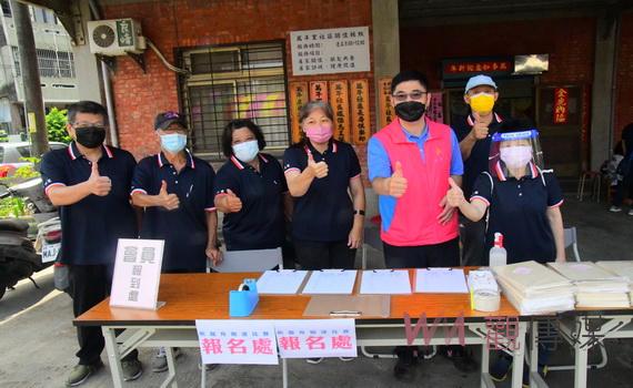 端午粽香萬年社區 堅持傳統做好防疫歡慶佳節