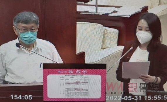 北市議會總質詢 柯文哲主張放寬境管預估7、8月可解封