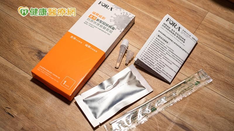 0~6歲兒童免費快篩今日發放!5大注意事項一次看