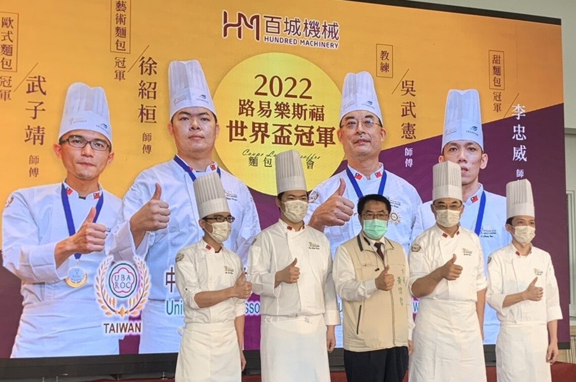 世界麵包冠軍南部實作分享同業