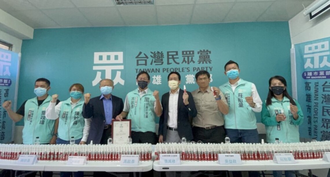 有政府 扛不住!基層防疫人員抗疫壓力大 民眾黨高市黨部邀集企業致敬 盼為第一線人員加油打氣!