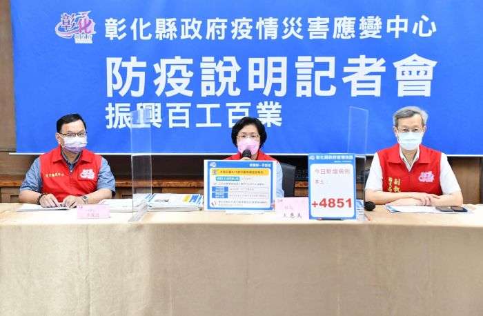 彰化縣新增4851例 葉彥伯:確診數可能會再往上走