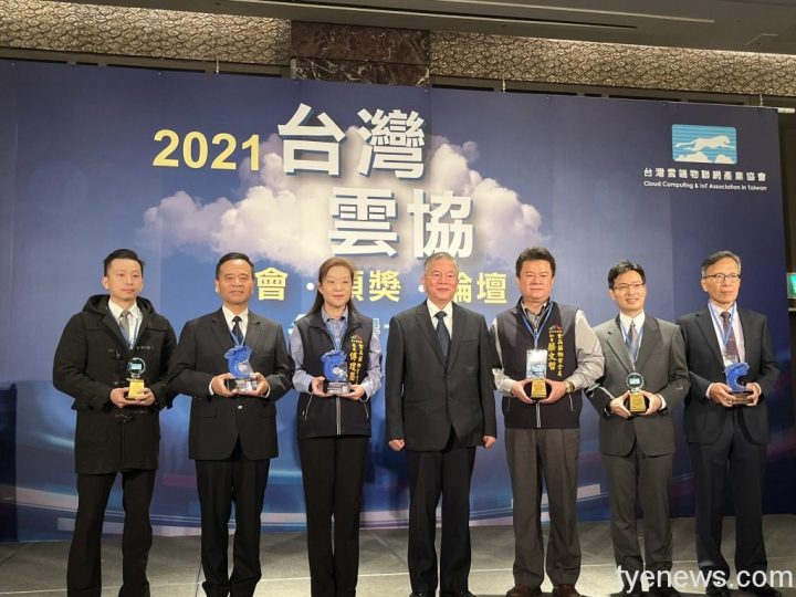 智慧治理護食安 臺中首創食藥安GIS決策系統為市民把關 20 附件2 1中市食安智慧治理展佳績 榮獲 2021雲端物聯網創新獎 傑出應用獎肯定 是全國唯一獲