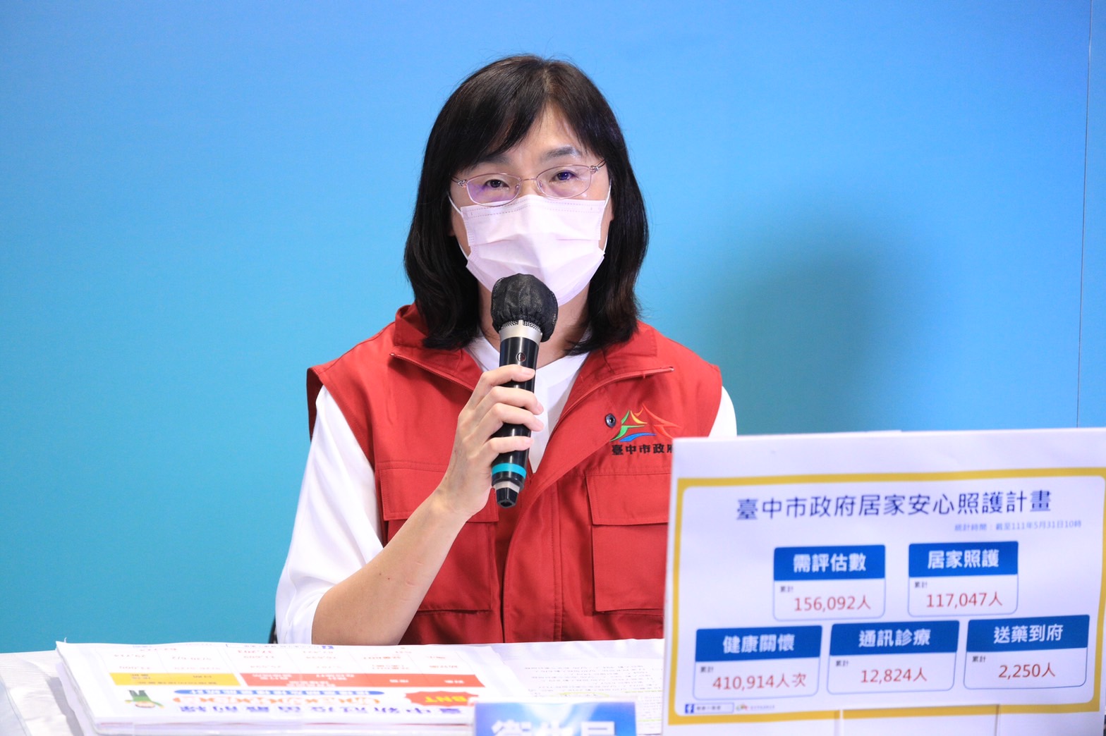 圖片說明:衛生局副局長邱惠慈說明科博館兒童大型疫苗接種站即日起開放線上預約。(記者謝榮浤翻攝)