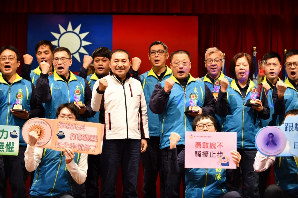 圖片說明:跟騷法今正式上路,市長侯友宜呼籲「落實執法、保護被害人」(記者吳萍翻攝)