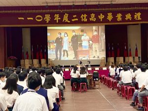 小太陽傳播真善美