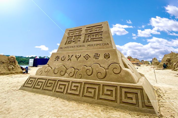 最霹靂的夏天/福隆沙雕季登場 「素還真」8公尺主雕作品現身