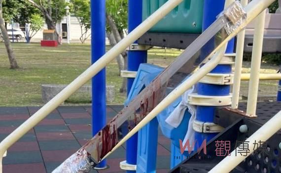 公園兒童遊具扶手竟藏染血「西瓜刀」    南警蒐證追查中