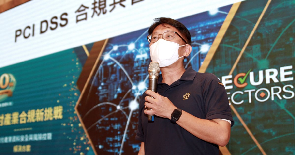 安律信息技術創辦人同時也是 PCI DSS QSA 審核員黃廷弘(Vincent)。