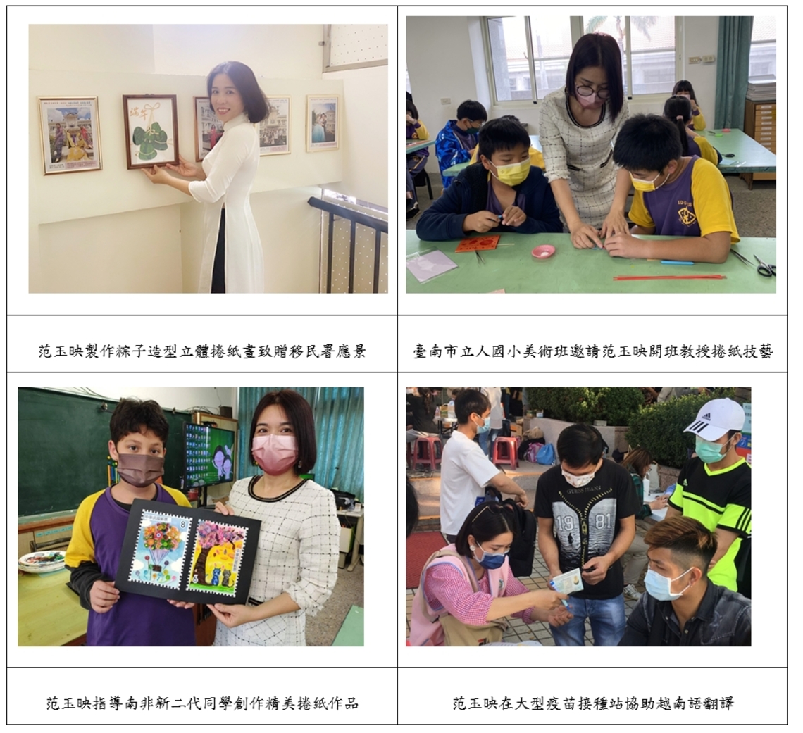 移民署越南通譯三寶媽 分享年輕秘訣:用心生活 不自我設限!