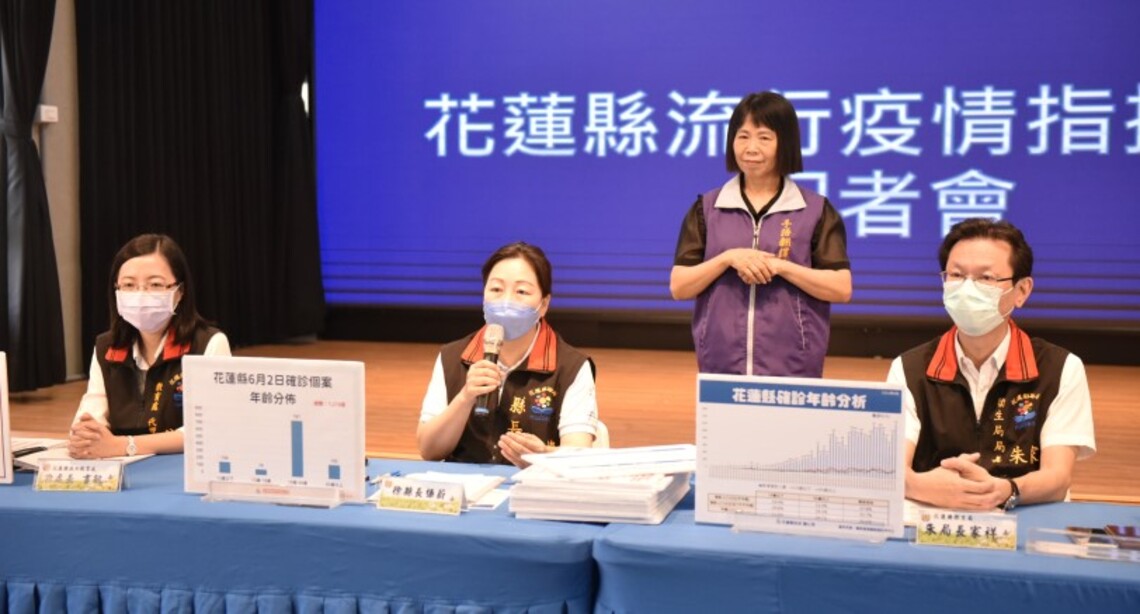 公告暫停實體課程延長至6/8 端午佳節前夕 徐榛蔚呼籲非同住家人勿聚餐