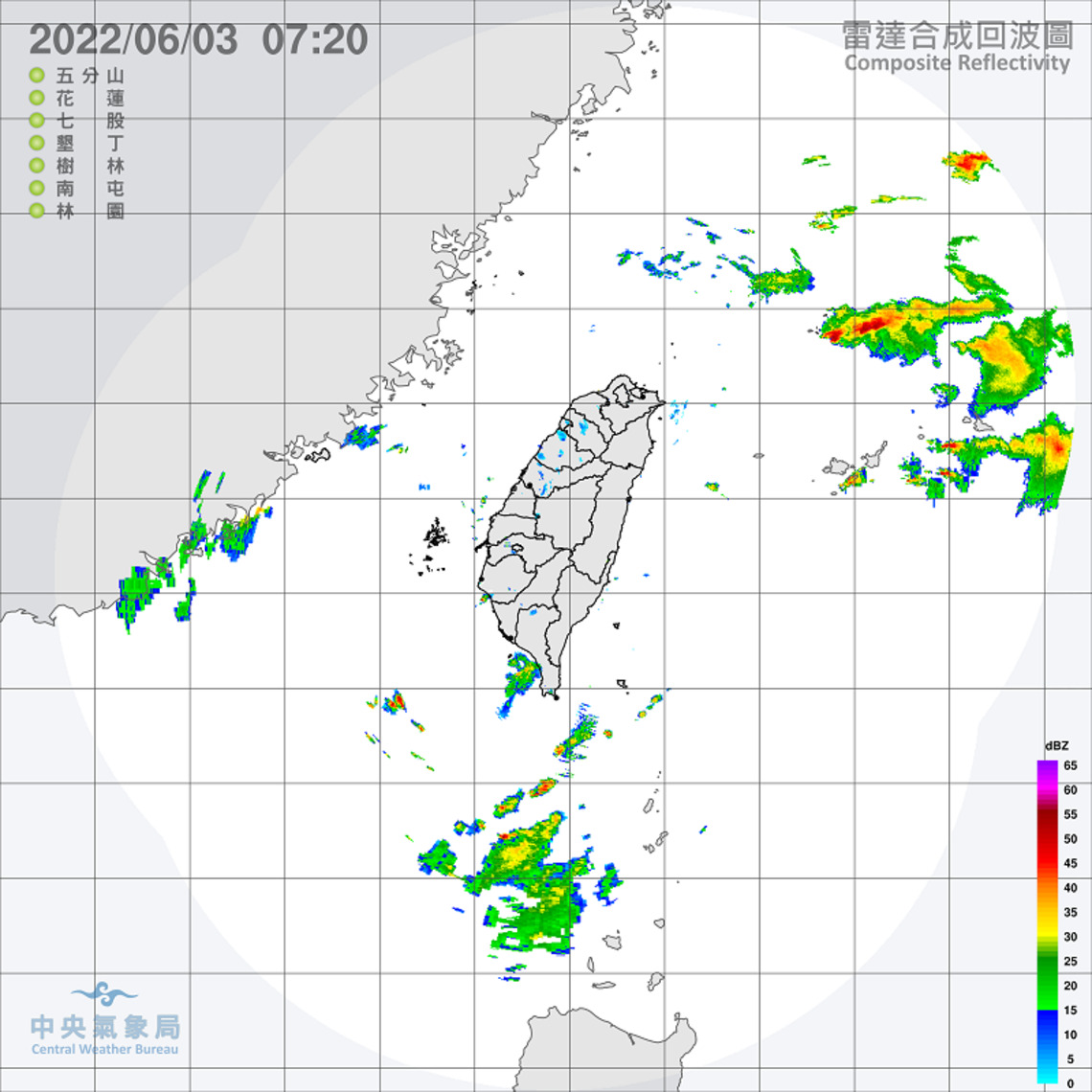 天氣悶熱防曬補水    午後留意局部大雨