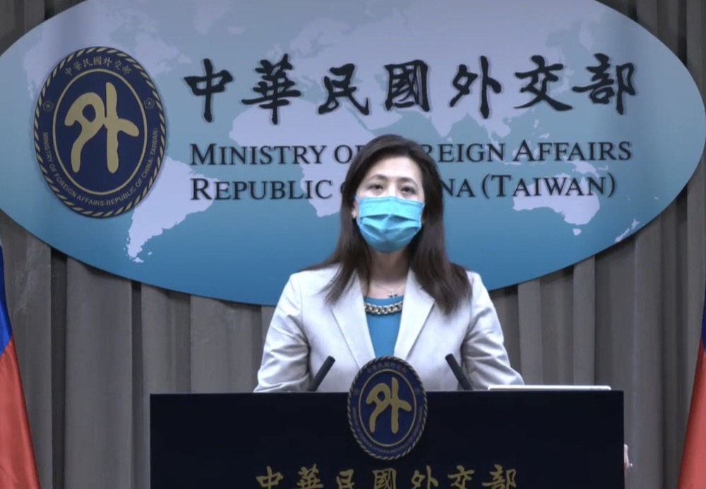繼美國參議員訪台 又來斯洛伐克國會訪團 外交部:深化經貿合作 36 外交部發言人歐江安2日表示,斯洛伐克國會此次訪台將推動台斯國會及城市交流,並深化兩國經貿及科技等各領域合作關係。