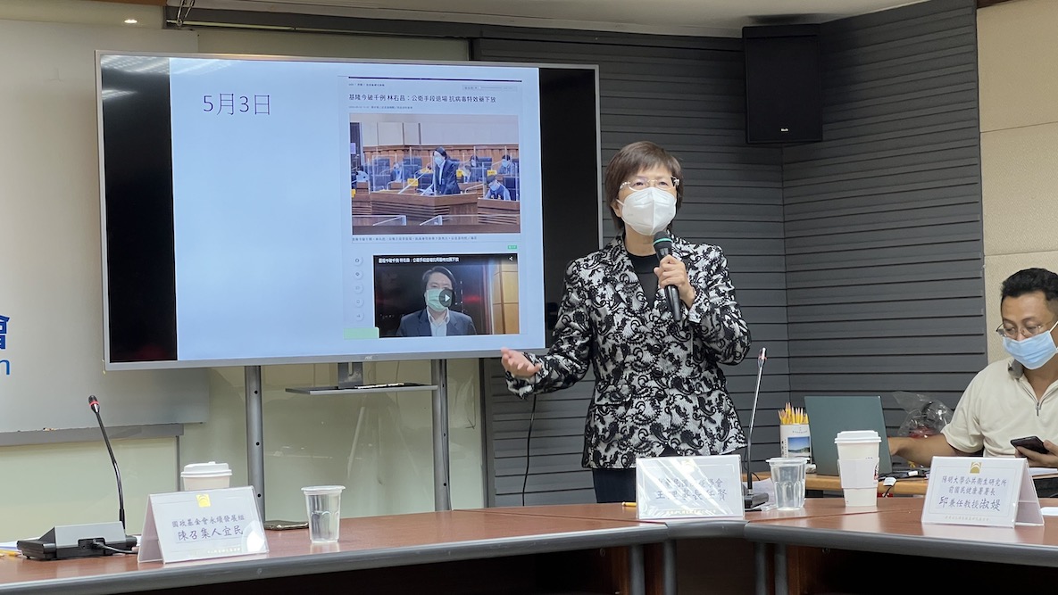 疫情仍嚴峻 孩童成高風險群 國政基金會:停止與病毒共存的幻想 34 前國民健康署署長邱淑媞。