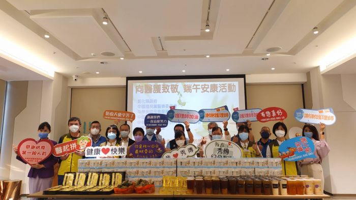 端午前夕為醫護加油打氣 國民黨捐贈物資予彰化秀傳醫院