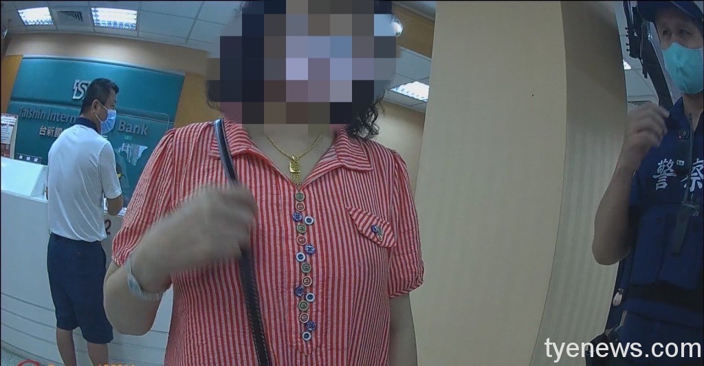 假孫子騙阿嬤要投資周轉 八德警識破及時阻詐 18 S 1671572