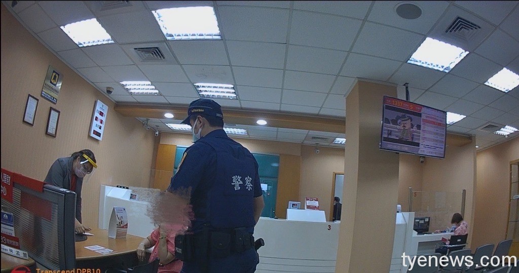 假孫子騙阿嬤要投資周轉 八德警識破及時阻詐 19 S 1671570