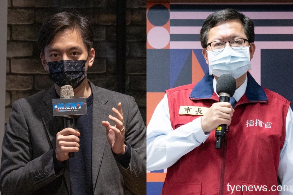 18億容積代金用途?大崗高中興設停滯 牛煦庭批鄭文燦「吸血鬼」 22 牛煦庭鄭文燦
