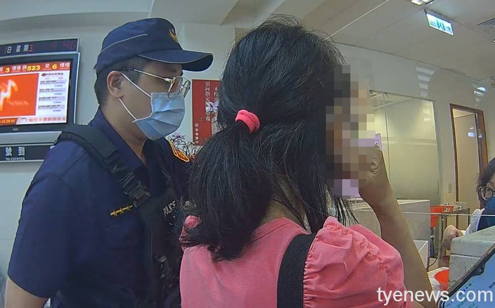 又是美軍醫師!婦人欲匯百萬郵資 大園警苦勸阻受騙 18 143168