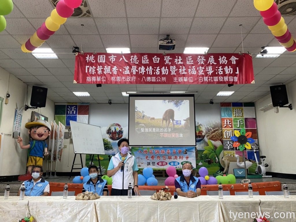 鄭寶清回應張善政 選舉不是影響別人投票就能 23 S 14770290